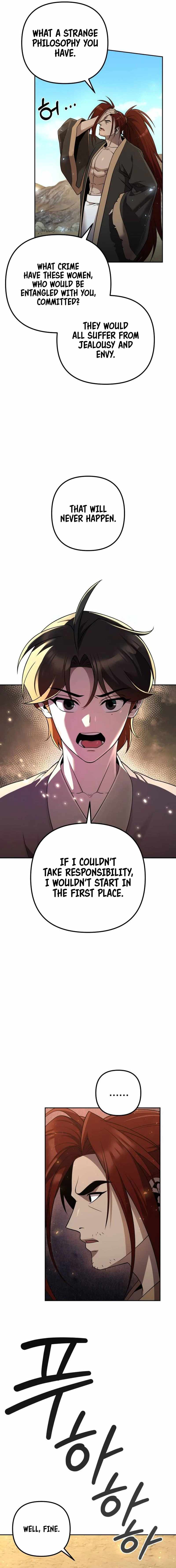The Second Eunuch Regains His Manhood Chapter 13 page 13