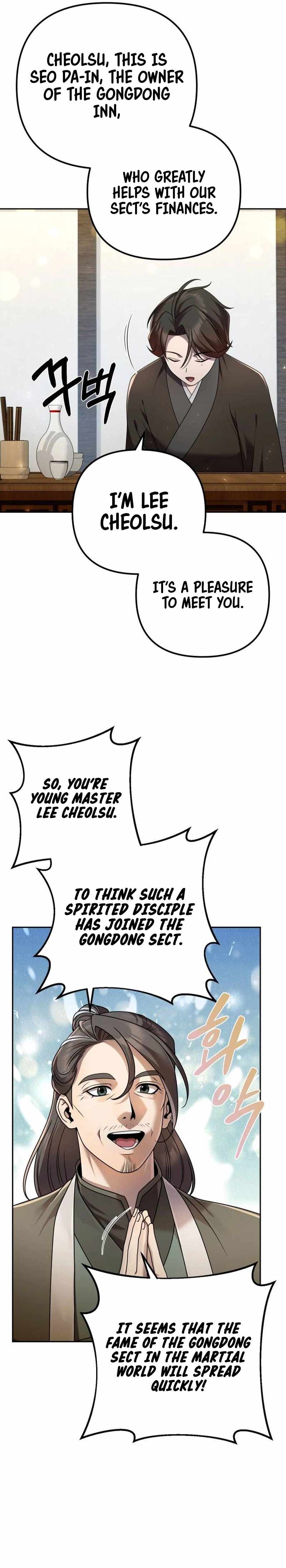 The Second Eunuch Regains His Manhood Chapter 15 page 11