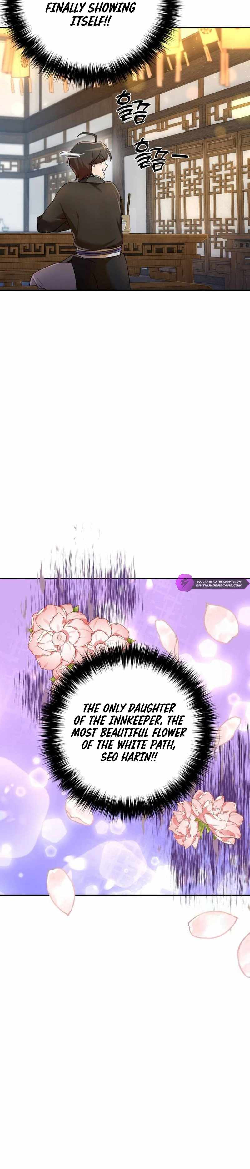 The Second Eunuch Regains His Manhood Chapter 15 page 18