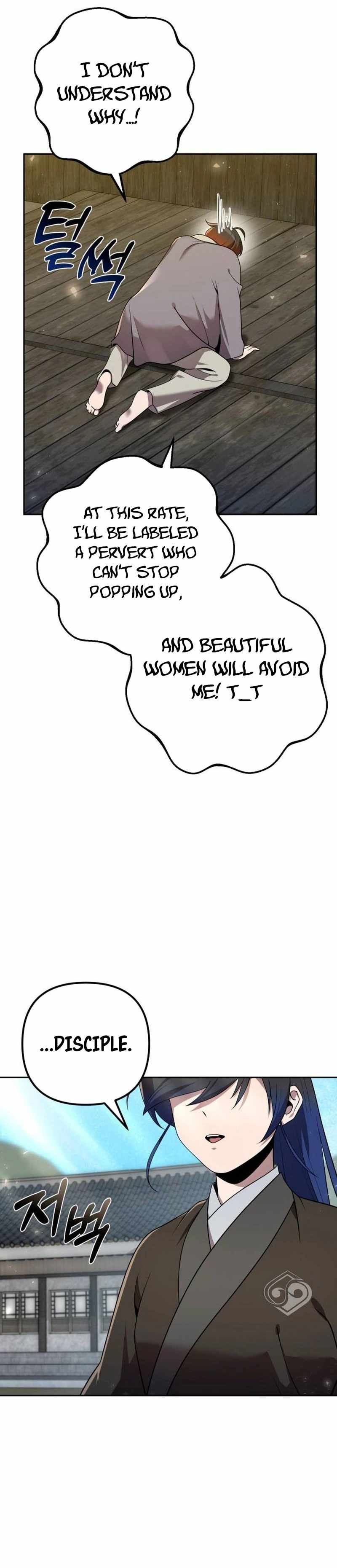 The Second Eunuch Regains His Manhood Chapter 16 page 20