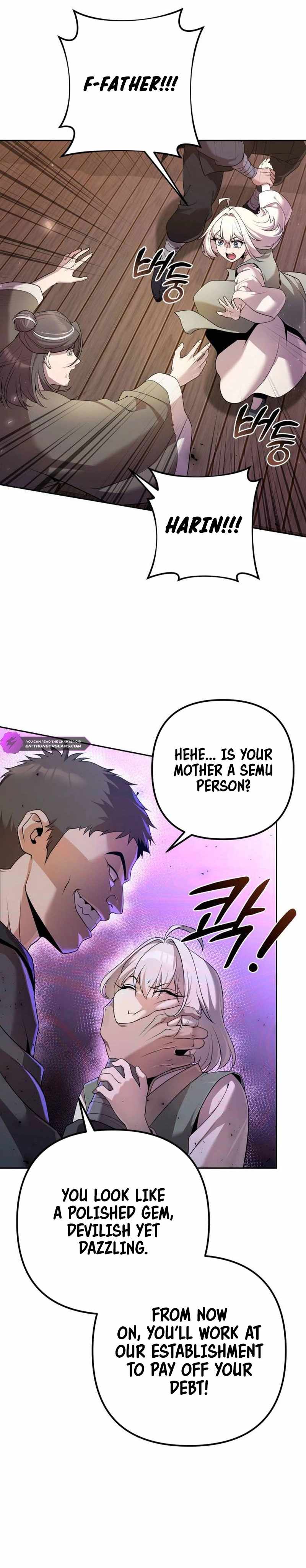The Second Eunuch Regains His Manhood Chapter 16 page 38