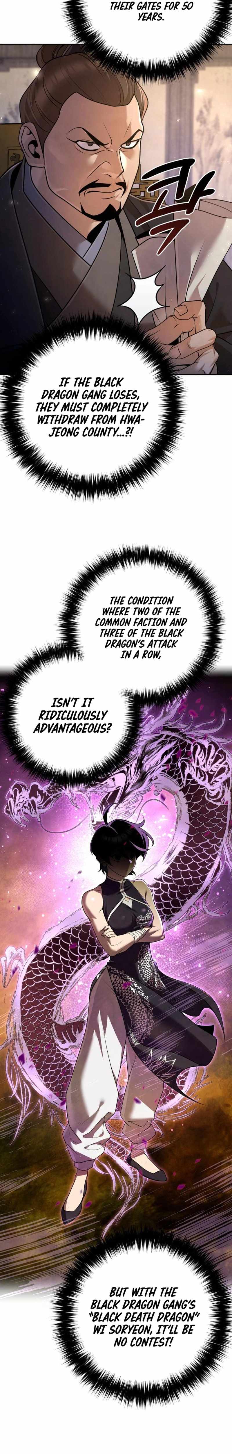 The Second Eunuch Regains His Manhood Chapter 17 page 23