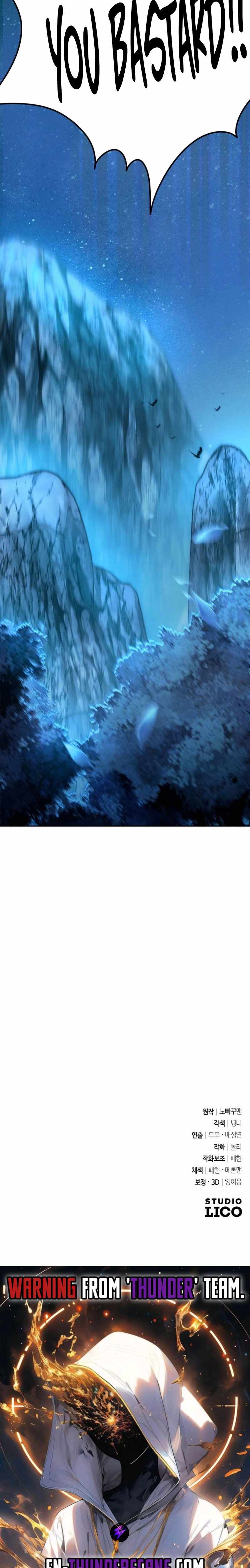 The Second Eunuch Regains His Manhood Chapter 18 page 44