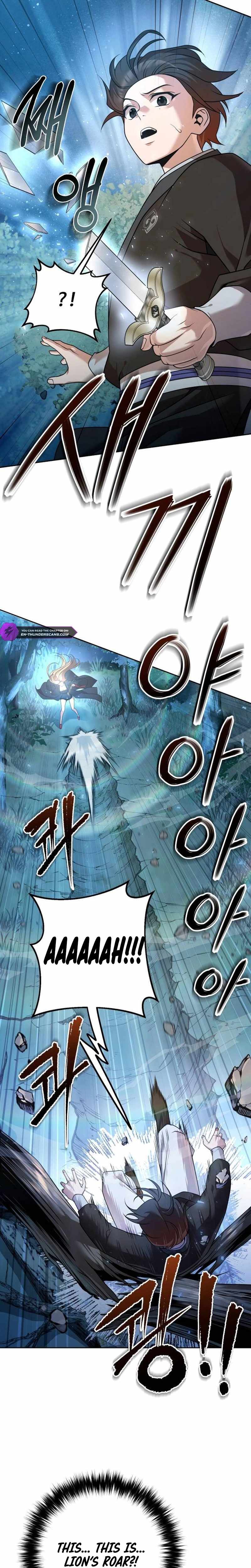 The Second Eunuch Regains His Manhood Chapter 19 page 7