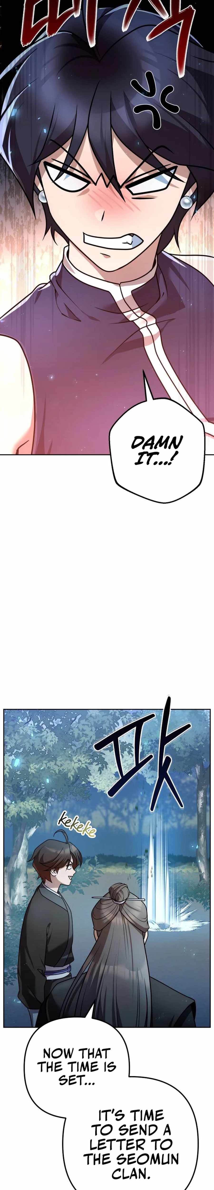 The Second Eunuch Regains His Manhood Chapter 23 page 9