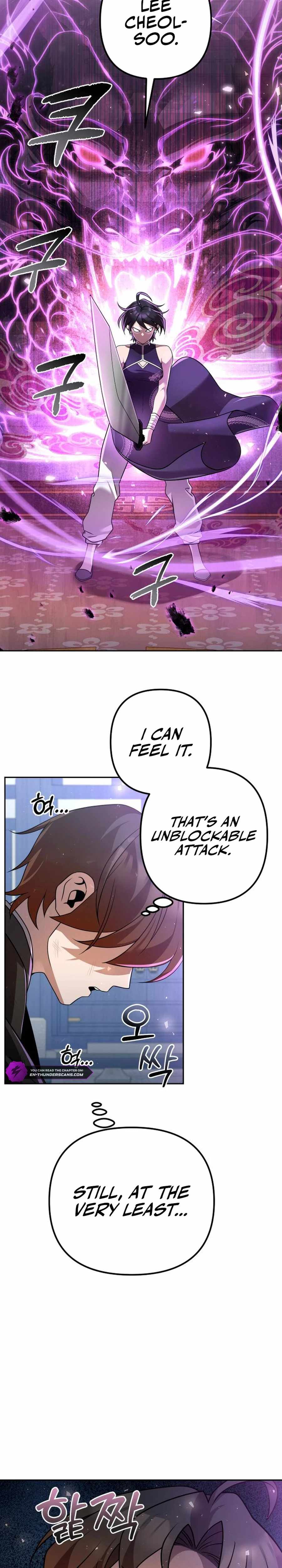 The Second Eunuch Regains His Manhood Chapter 30 page 19