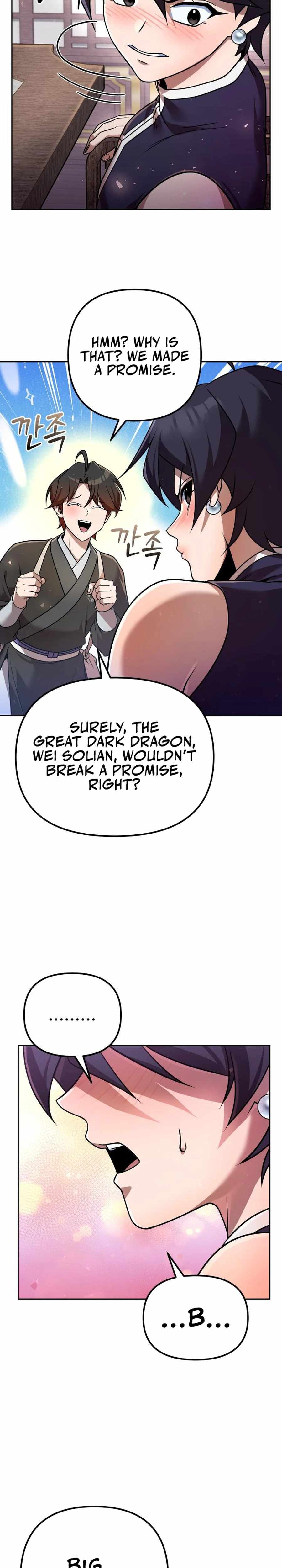 The Second Eunuch Regains His Manhood Chapter 32 page 28