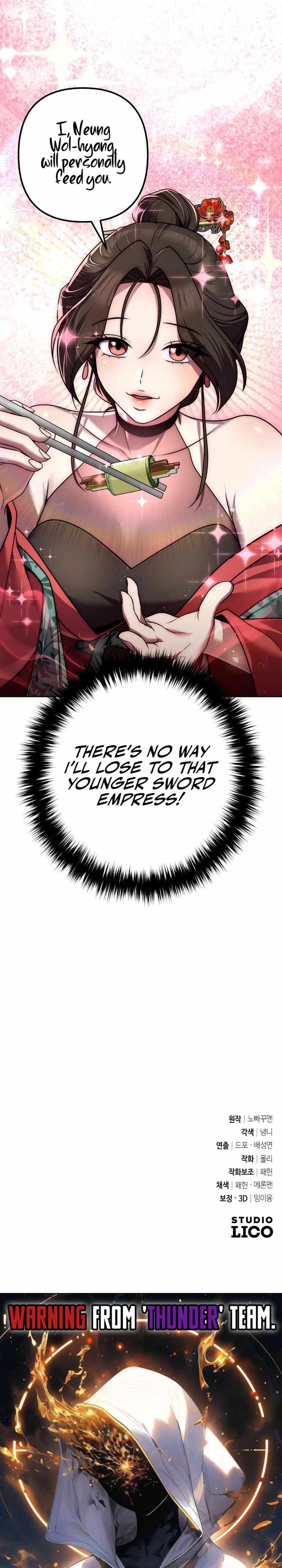 The Second Eunuch Regains His Manhood Chapter 32 page 38