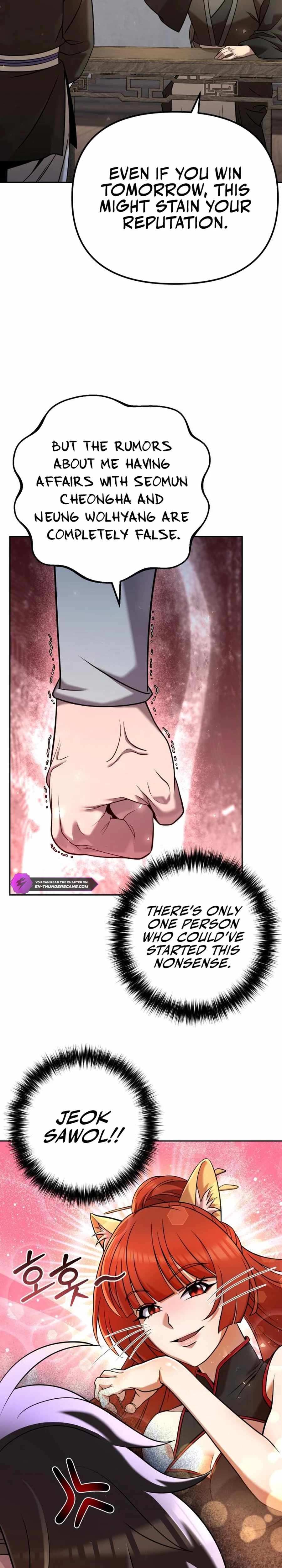 The Second Eunuch Regains His Manhood Chapter 35 page 12