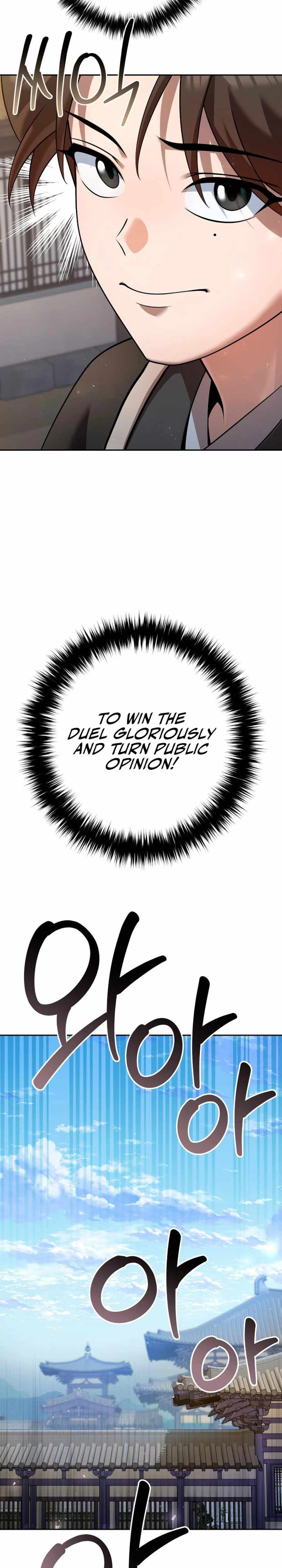 The Second Eunuch Regains His Manhood Chapter 35 page 33
