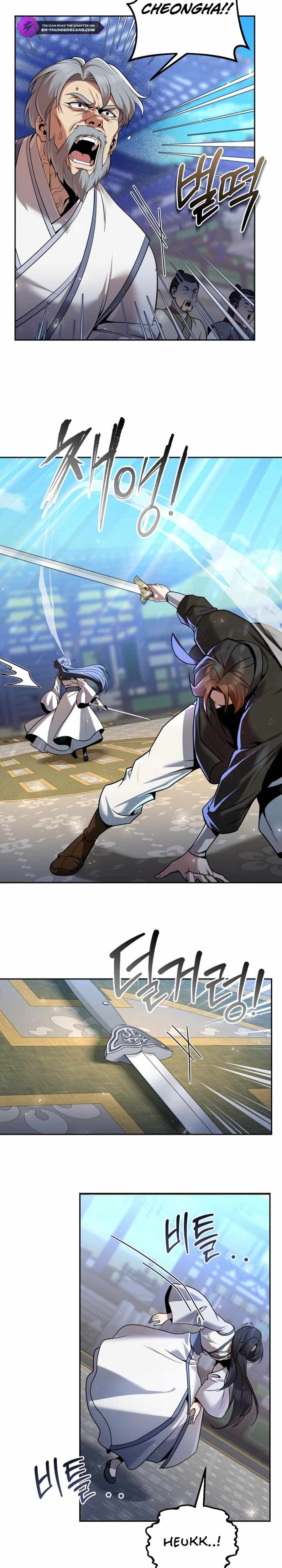 The Second Eunuch Regains His Manhood Chapter 36 page 31