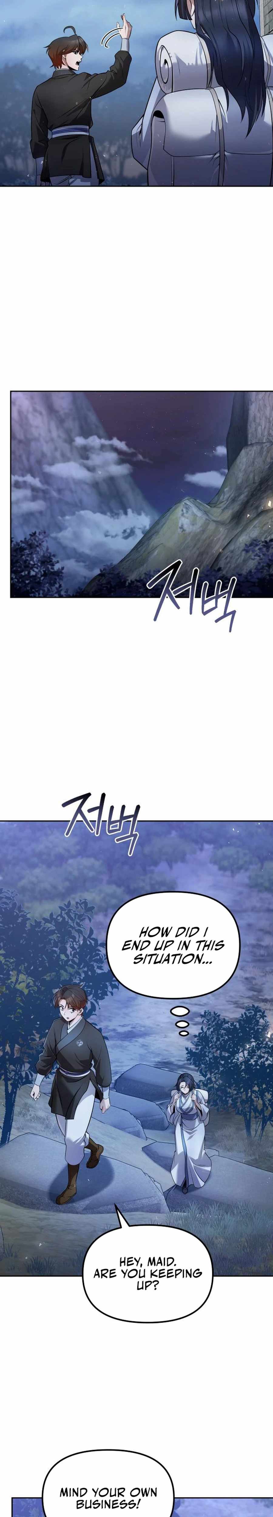 The Second Eunuch Regains His Manhood Chapter 37 page 27