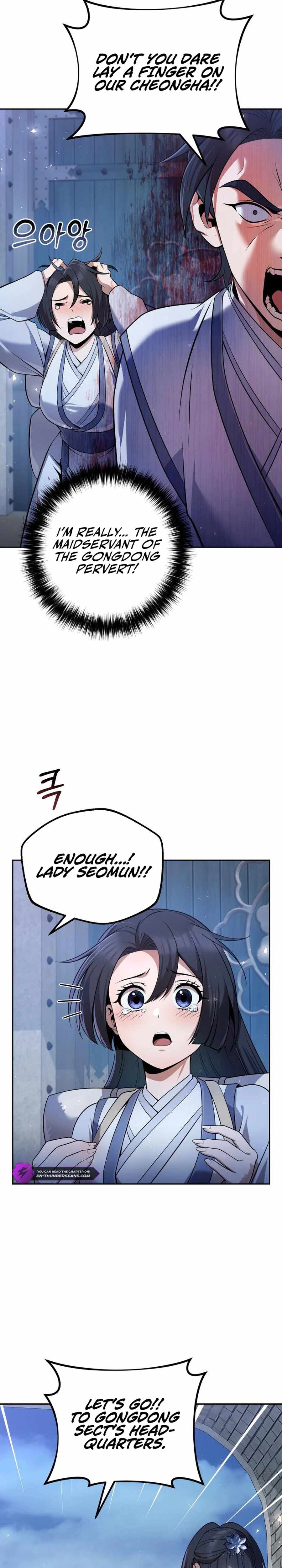 The Second Eunuch Regains His Manhood Chapter 37 page 26