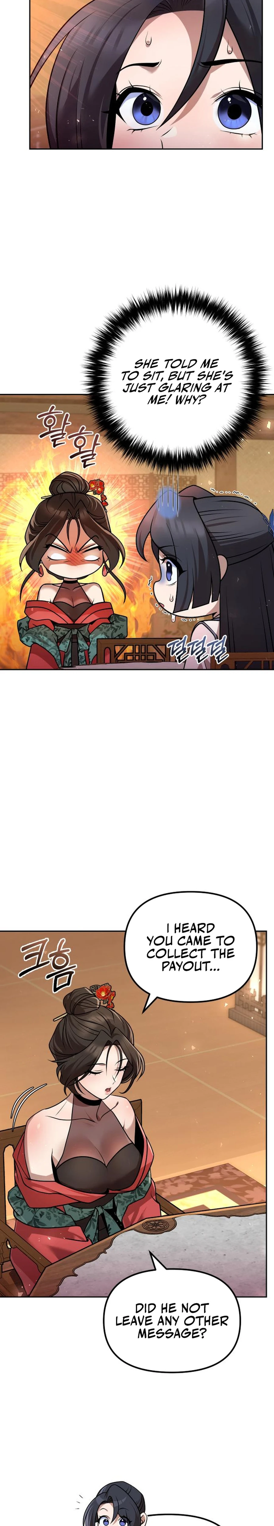The Second Eunuch Regains His Manhood Chapter 38 page 8