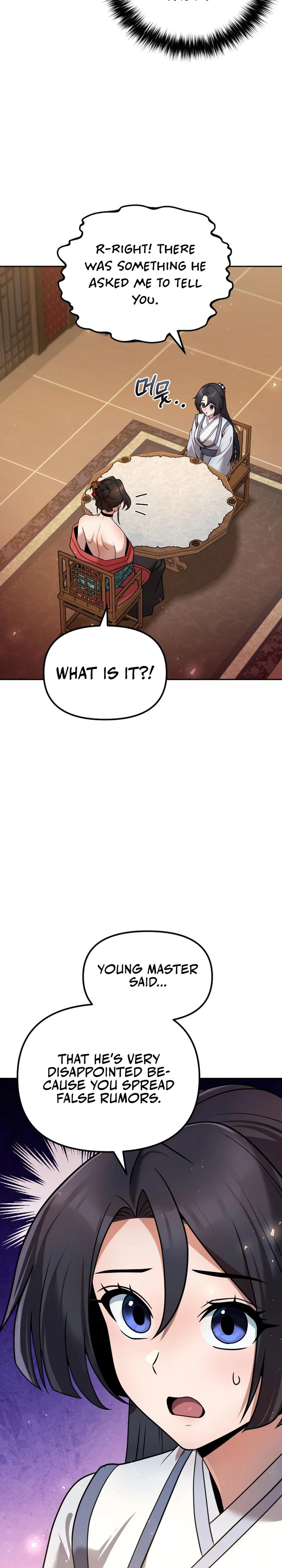 The Second Eunuch Regains His Manhood Chapter 38 page 10