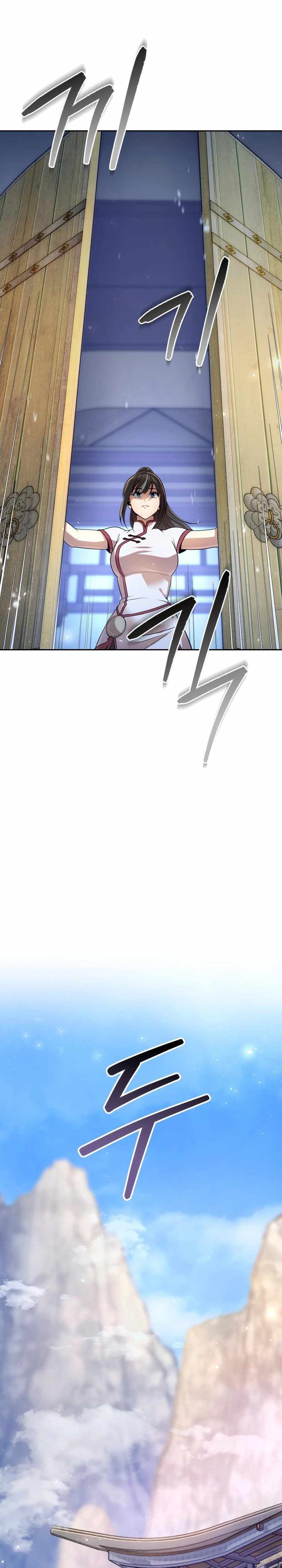 The Second Eunuch Regains His Manhood Chapter 40 page 14