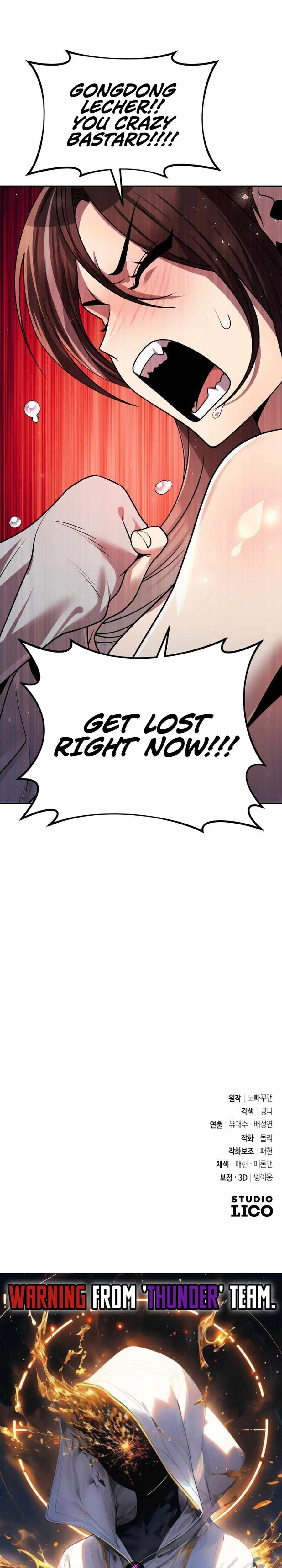 The Second Eunuch Regains His Manhood Chapter 40 page 40