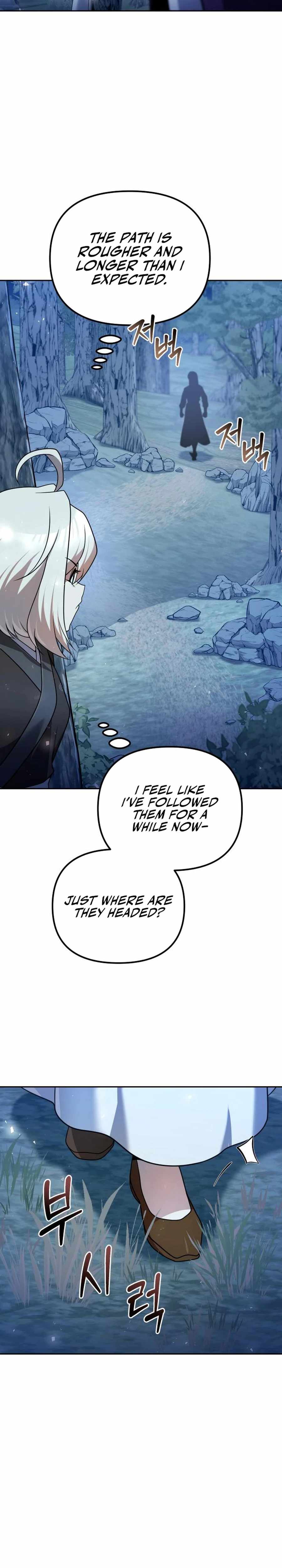 The Second Eunuch Regains His Manhood Chapter 43 page 19