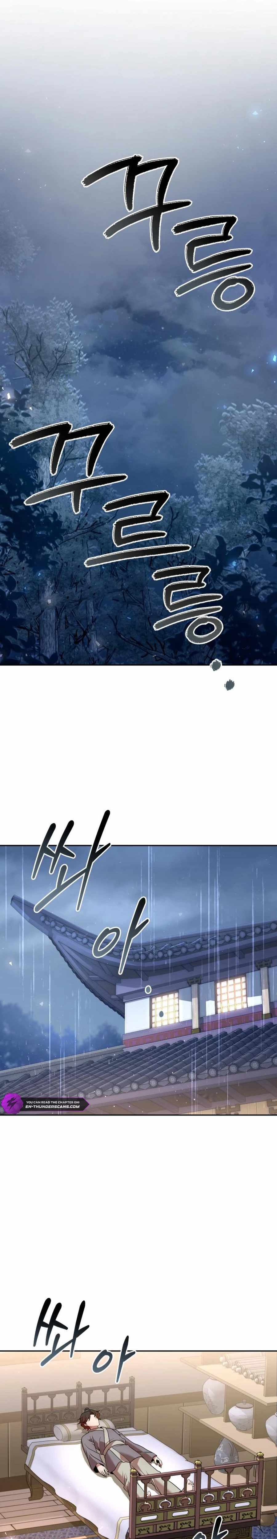 The Second Eunuch Regains His Manhood Chapter 43 page 24