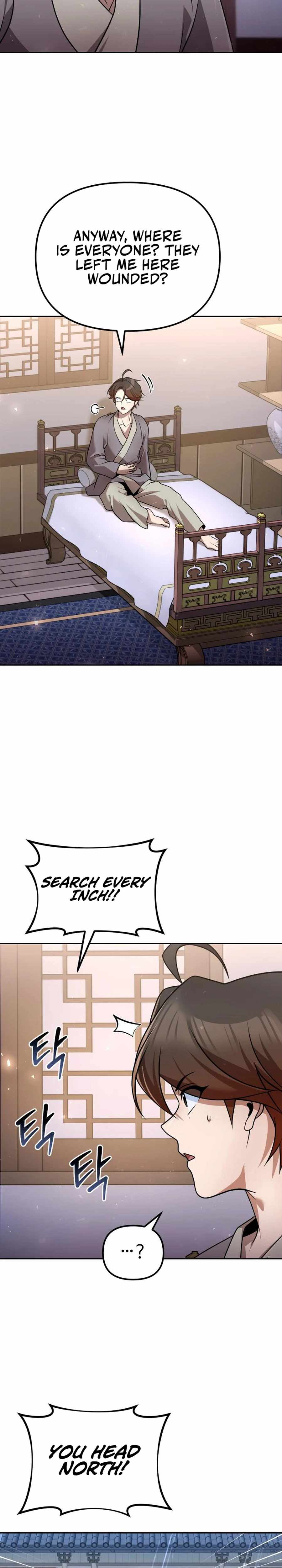 The Second Eunuch Regains His Manhood Chapter 43 page 26