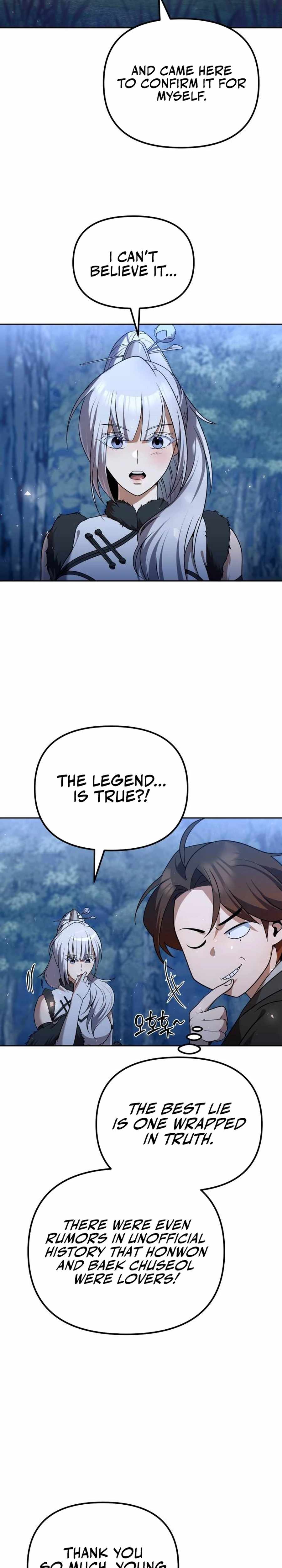 The Second Eunuch Regains His Manhood Chapter 45 page 23