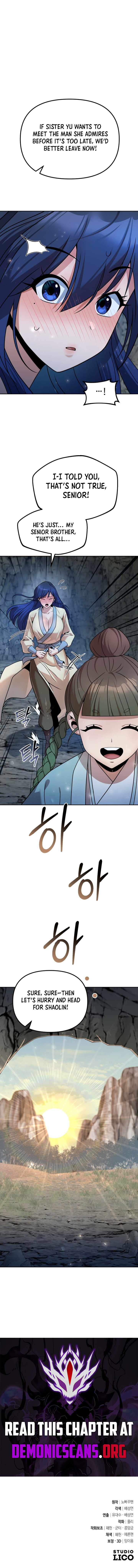 The Second Eunuch Regains His Manhood Chapter 53 page 14
