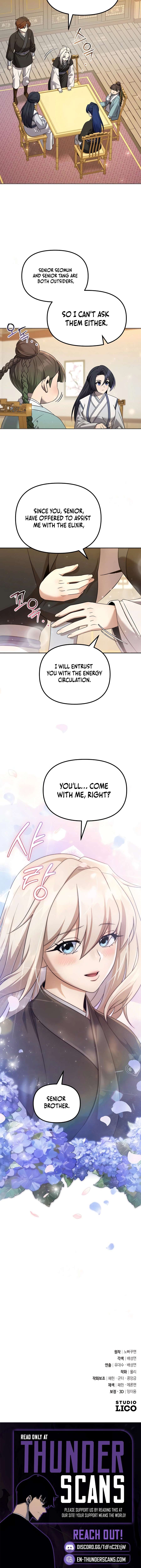 The Second Eunuch Regains His Manhood Chapter 59 page 15