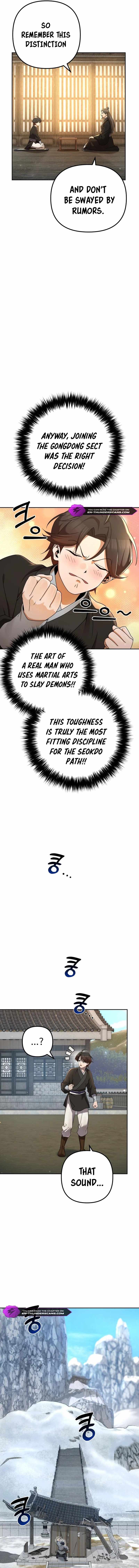 The Second Eunuch Regains His Manhood Chapter 6 page 8