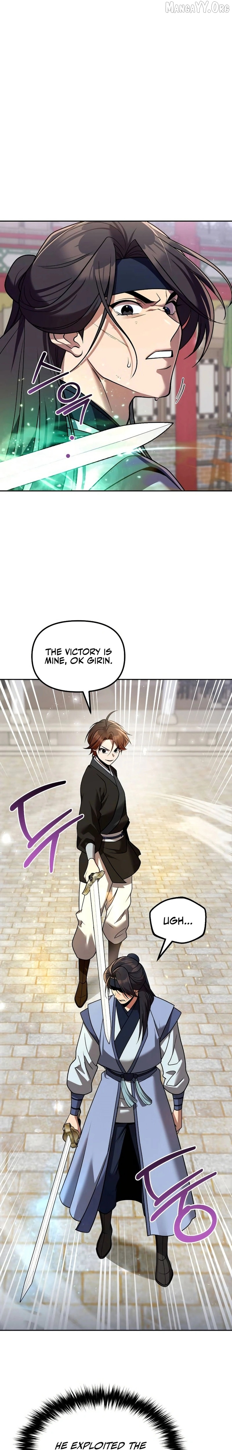 The Second Eunuch Regains His Manhood Chapter 63 page 25