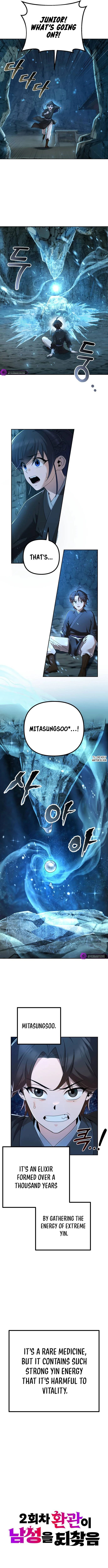 The Second Eunuch Regains His Manhood Chapter 8 page 3