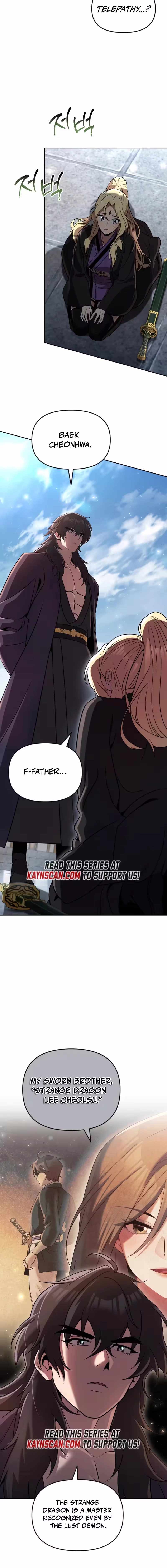 The Second Eunuch Regains His Manhood Chapter 82 page 26