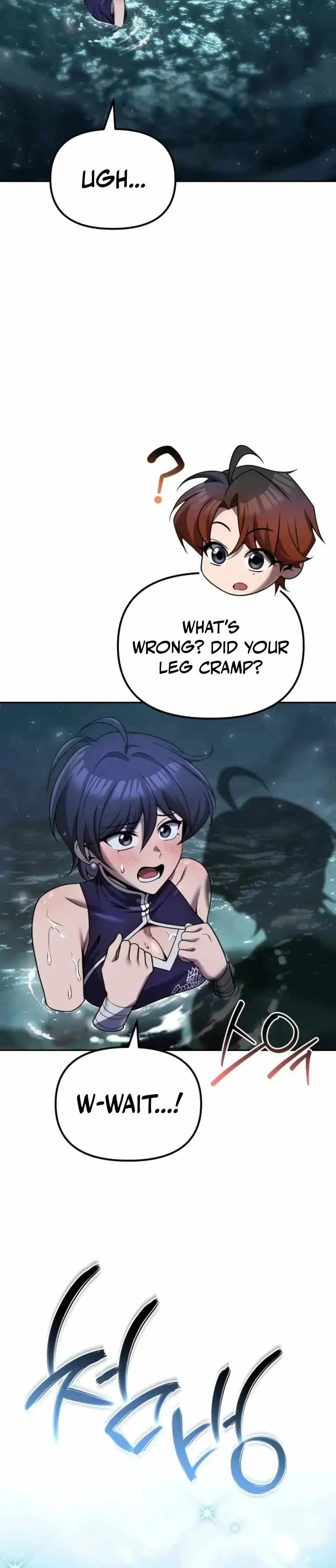 The Second Eunuch Regains His Manhood Chapter 86 page 41