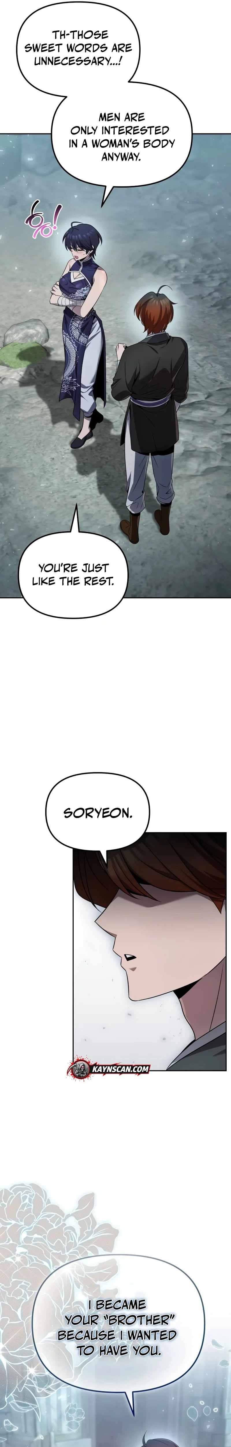 The Second Eunuch Regains His Manhood Chapter 87 page 4