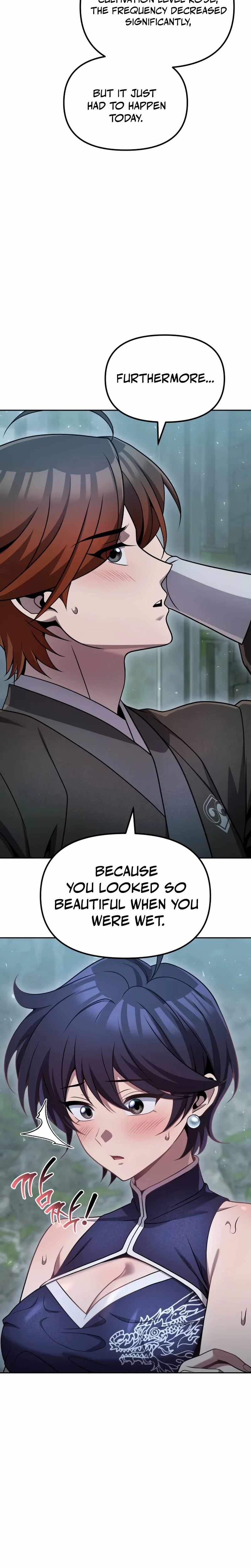 The Second Eunuch Regains His Manhood Chapter 87 page 2