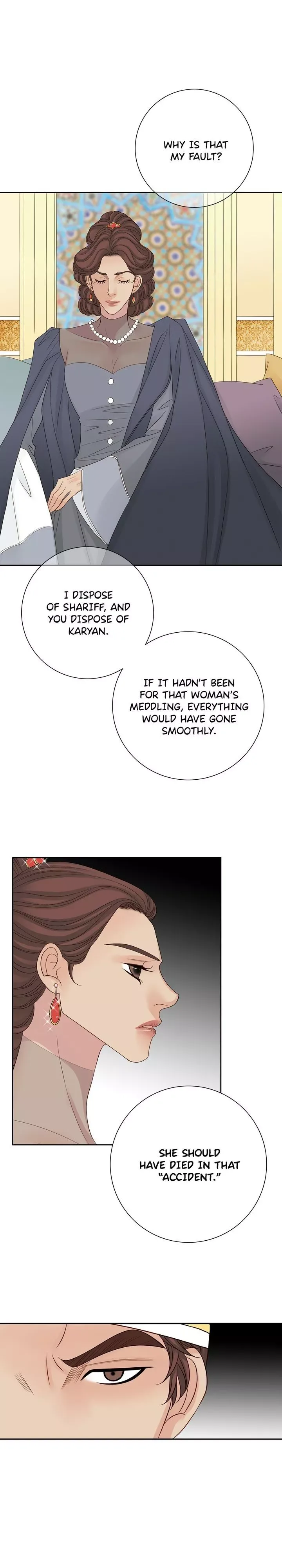 The Secret Queen Chapter 101 page 15