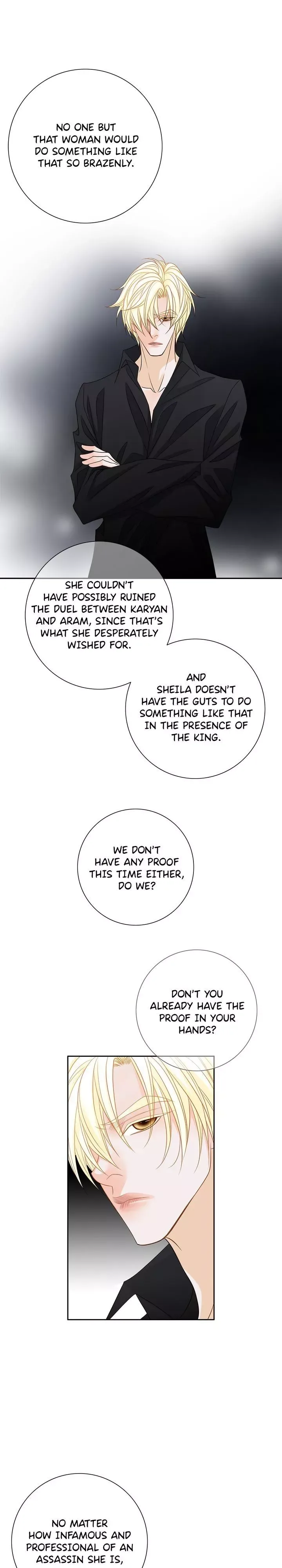 The Secret Queen Chapter 101 page 7