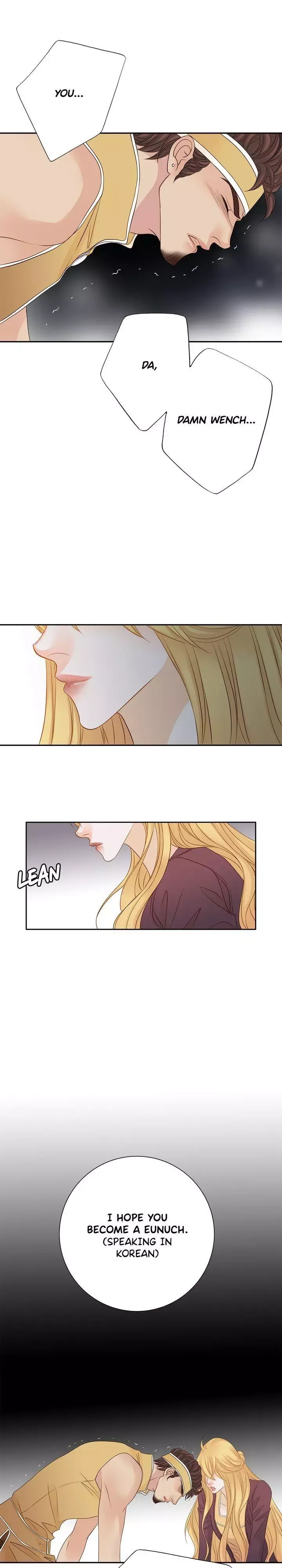The Secret Queen Chapter 103 page 13