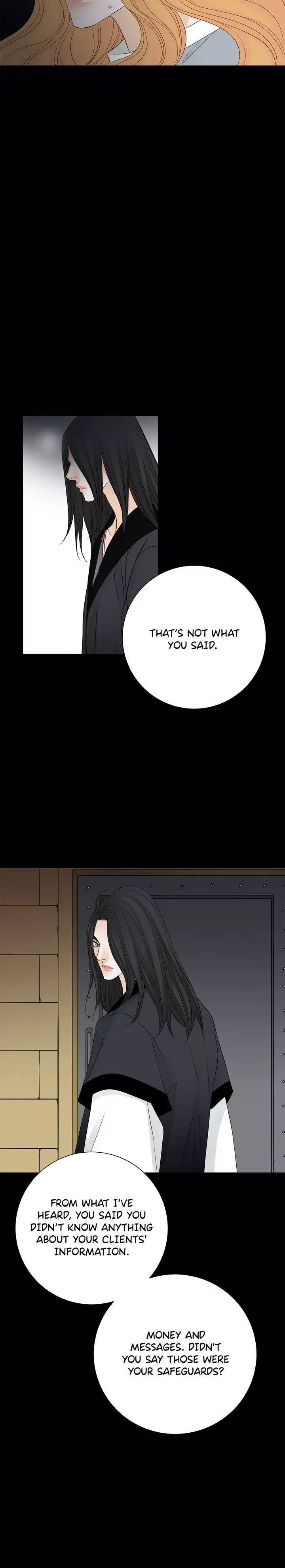 The Secret Queen Chapter 105 page 16