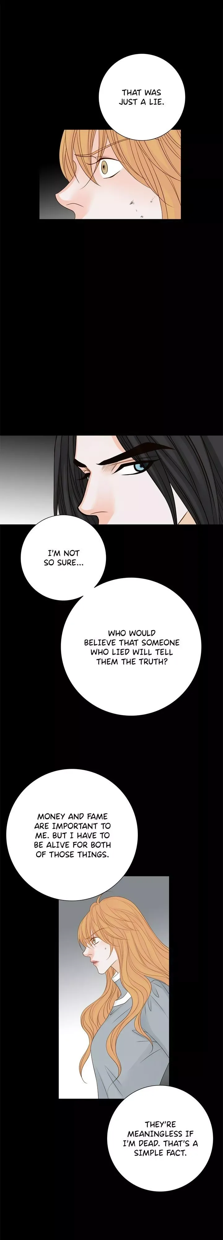 The Secret Queen Chapter 105 page 17