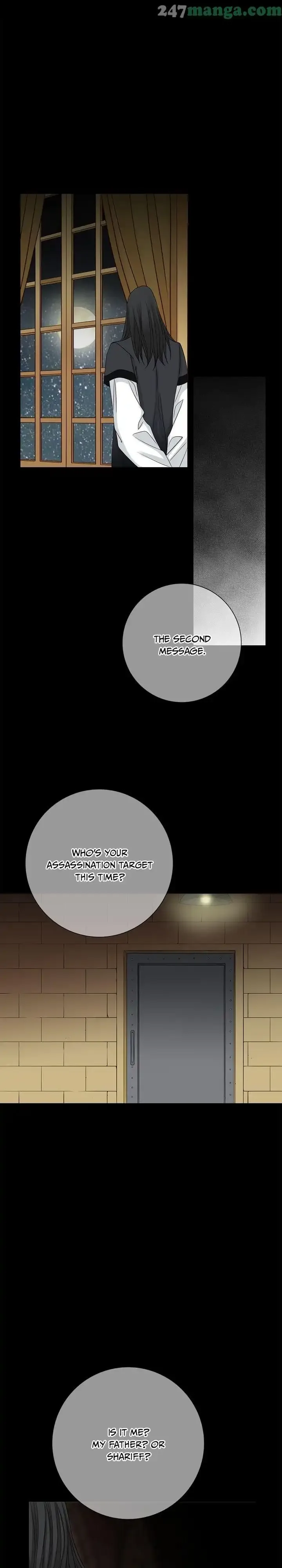 The Secret Queen Chapter 106 page 17