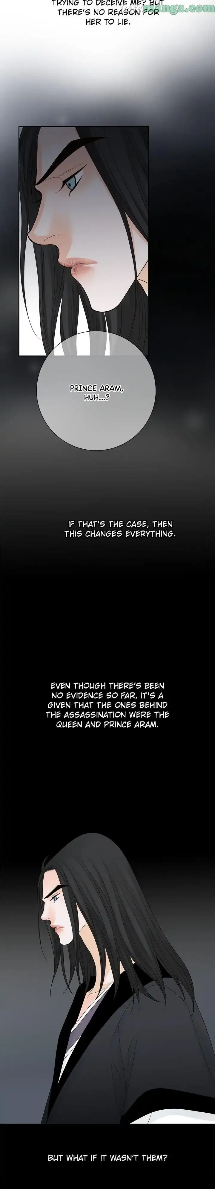 The Secret Queen Chapter 106 page 20