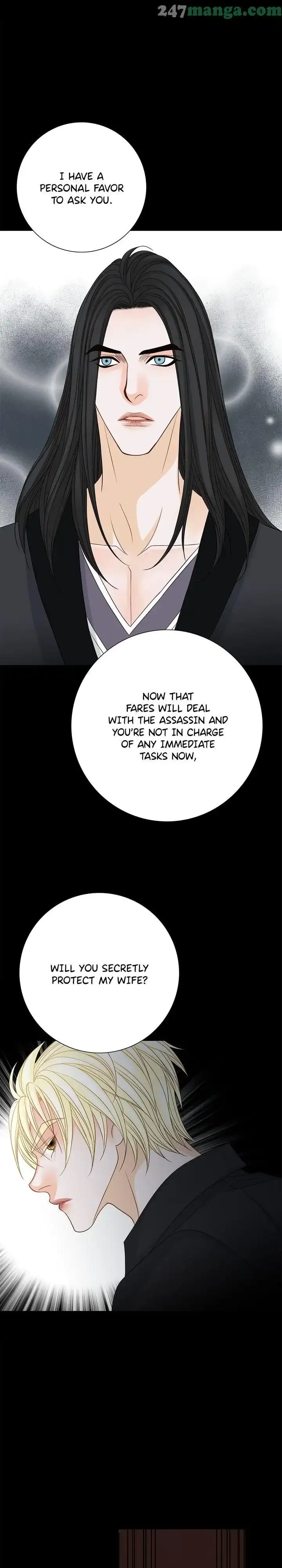 The Secret Queen Chapter 106 page 13