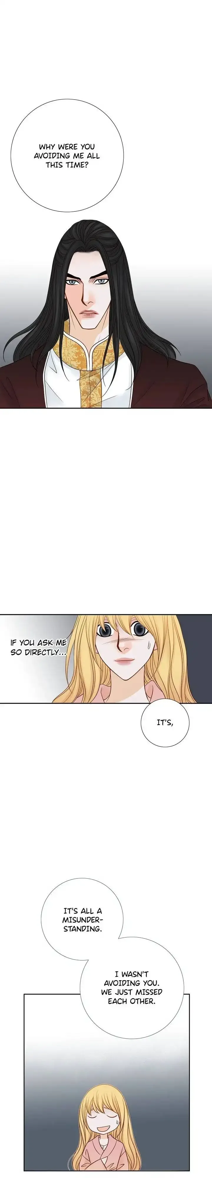 The Secret Queen Chapter 11 page 17
