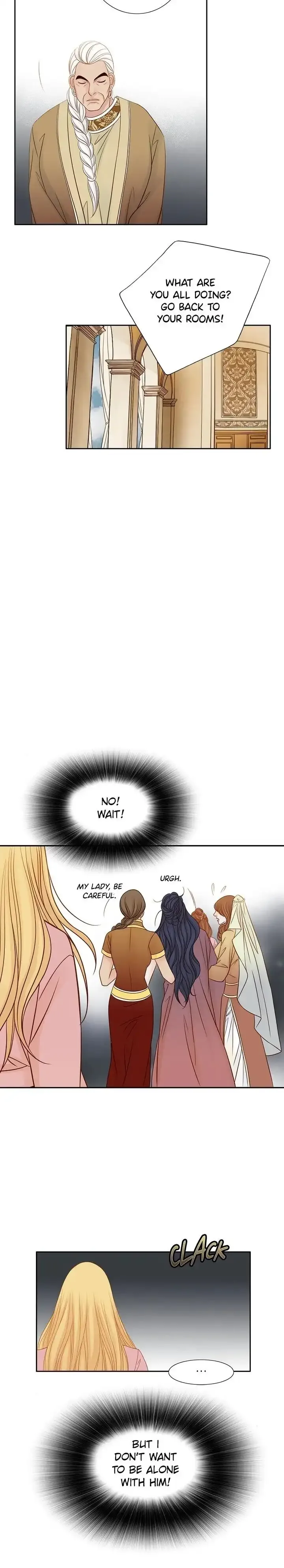The Secret Queen Chapter 11 page 14