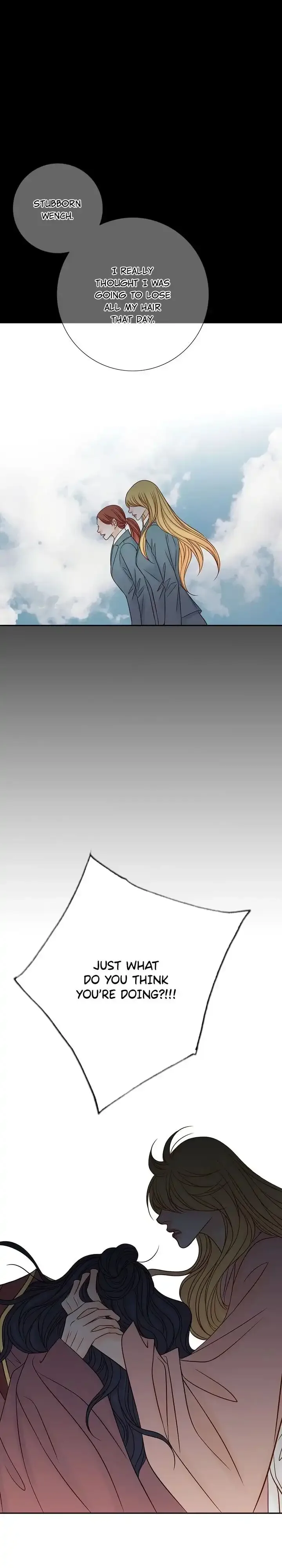 The Secret Queen Chapter 11 page 7