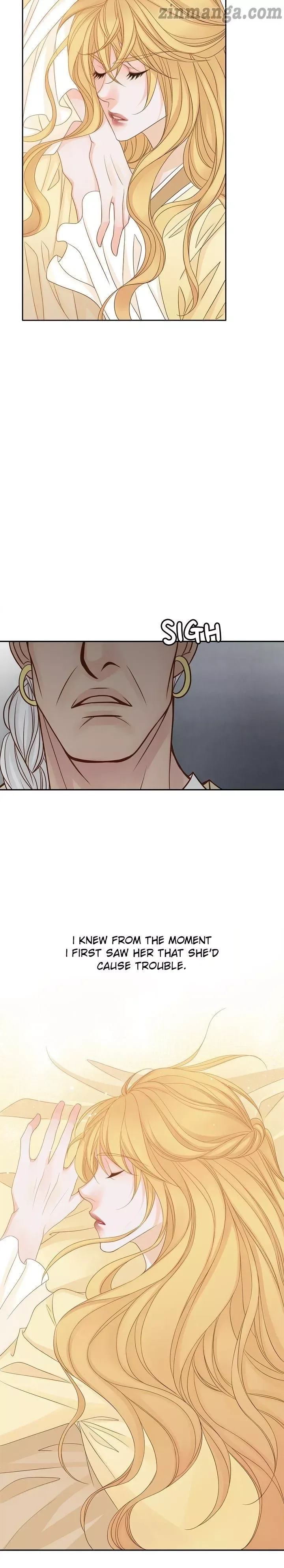The Secret Queen Chapter 116 page 14