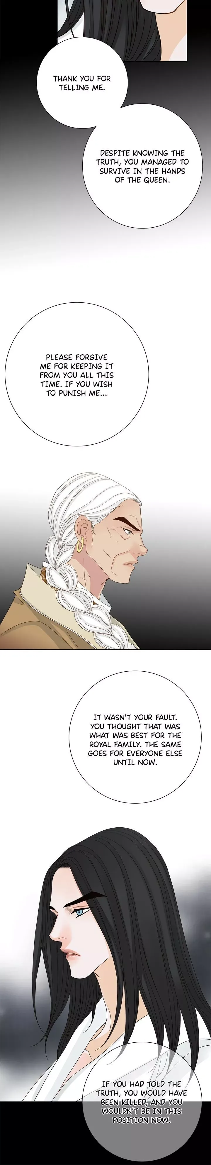 The Secret Queen Chapter 117 page 2
