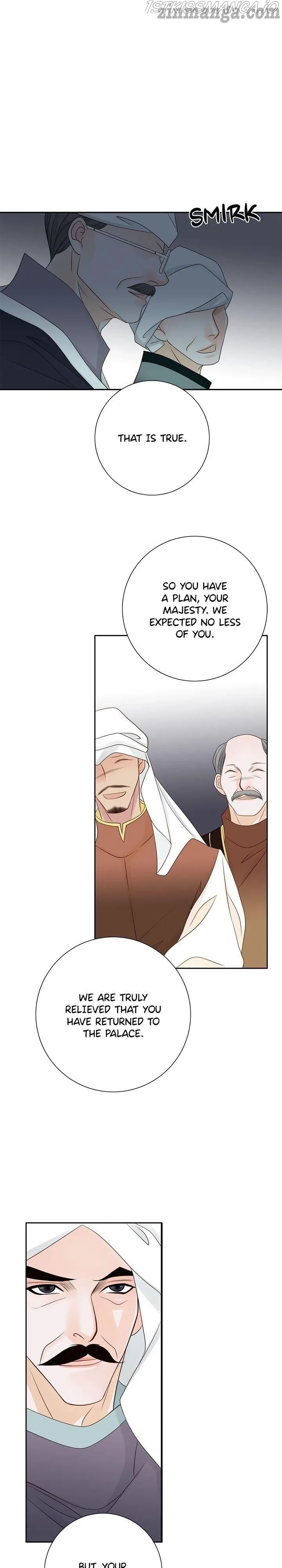 The Secret Queen Chapter 119 page 17