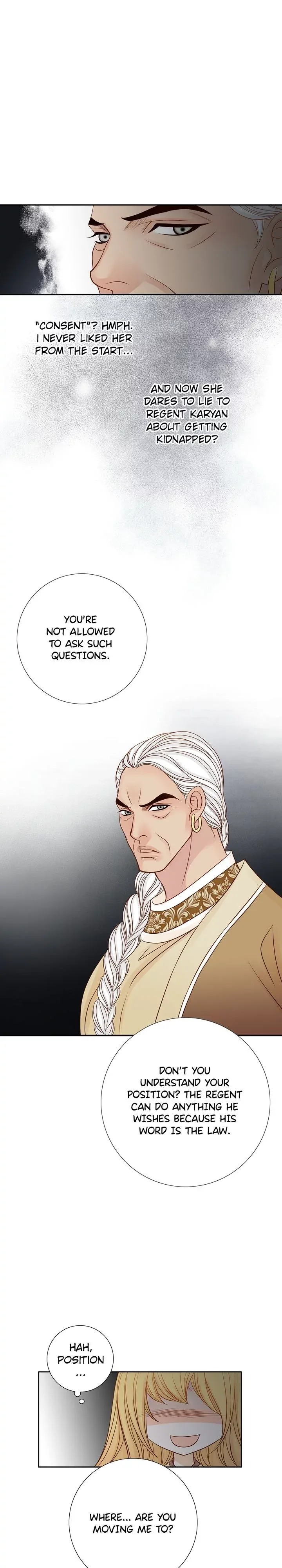 The Secret Queen Chapter 12 page 7