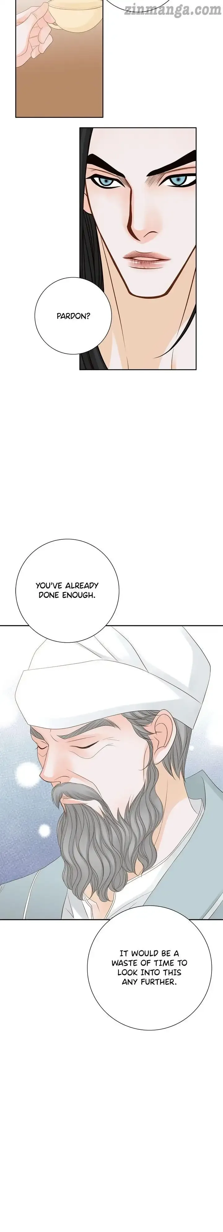 The Secret Queen Chapter 124 page 2